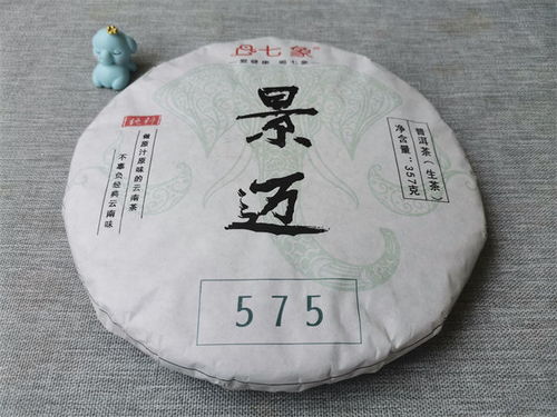 正宗普洱茶的購(gòu)買(mǎi)渠道與代理銷售解析