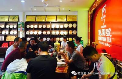 昆明子君茶城龍園店盛大開業(yè)，龍園普洱專營店突破30家，引領(lǐng)茶葉代理與銷售新風(fēng)尚