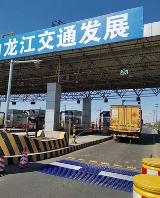 高速公路治超應(yīng)急新利器 便攜式汽車超重檢測(cè)稱的研制與應(yīng)用
